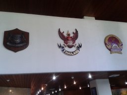 ศึกษาาดูงานอินโดนีเซีย